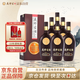夜郎古 大金獎經(jīng)典版 醬香型白酒 53度 500ml*6瓶 整箱裝(內含禮袋)