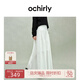 歐時(shí)力OCHIRLY 皺感純棉a字半身裙傘裙長(zhǎng)裙系帶女2025年夏季新款 白色 M