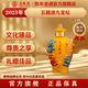 五糧液【官方旗艦】九龍壇黃壇濃香型白酒 2023年 1.5L 1壇