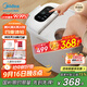 美的（Midea）泡腳桶殺菌足浴盆加熱自動(dòng)按摩洗腳盆理療泡噴淋生日禮物送男女友長(cháng)輩 ZL310溫泉桶
