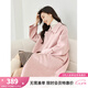 梵希蔓含綿羊毛大衣女秋冬季加厚長(cháng)款過(guò)膝粉色毛呢外套高級感斗篷 50687 粉色 L