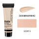 粉底液男生專(zhuān)用素顏霜男士bb霜小麥色自然色遮痘印遮痘印遮瑕霜化 IVORY6小麥黃膚色