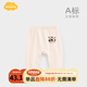 Aengbay昂貝 嬰兒大屁屁褲春季寬松長(cháng)褲新生兒高腰褲子pp褲寶寶哈倫褲 熊貓 80 cm