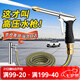 漫德萊洗車高壓水槍家用刷車神器澆花澆水噴頭園藝花園水管軟管30米套裝