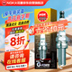 NGK雙鉑金火花塞四只裝奔騰B70B90X80麥柯斯蒙迪歐致勝馬自達CX-7