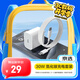 京選京東自有品牌 30W套裝蘋(píng)果iphone充電器氮化鎵快充套裝兼容pd20W適用16/15華為小米手機(jī)平板type-c