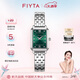 飛亞達（FIYTA）傾城系列 復(fù)古小方表松綠盤鋼帶女士石英腕表 節(jié)日生日禮物女