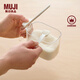 無印良品（MUJI） 附勺 調(diào)味盒 鹽罐 廚房用品 調(diào)味罐 調(diào)料罐 MCD9CC4S 410mL/長(zhǎng)72*寬135*高95mm
