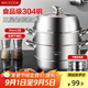 美廚（maxcook）蒸鍋 304不銹鋼30CM三層蒸鍋 加厚復(fù)底湯鍋 燃?xì)怆姶艩t通用MCZ827