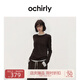 歐時(shí)力OCHIRLY 可機(jī)洗進(jìn)口100%美麗諾羊毛假兩件毛衣女士高級(jí)感 啡色 S
