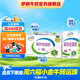 伊利高鈣低脂奶250ml*21盒/箱 營(yíng)養(yǎng)早餐 脂肪減半 禮盒裝