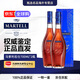 馬爹利名仕VSOP  馬爹利赤木 洋酒 法國原裝進(jìn)口 白蘭地 干邑 禮盒裝 馬爹利名仕 700mL 2瓶