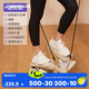 迪卡儂（DECATHLON）踏步機家用室內(nèi)健身腳踏機小型迷你安靜燃脂減肥-4491375