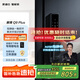 凱迪仕（kaadas）智能門鎖 指靜脈指紋識別 智能鎖 電子鎖密碼鎖 賽博Q9 Plus