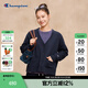 Champion冠軍開(kāi)襟衛衣女2025秋季新款純色外套簡(jiǎn)約風(fēng)純棉V領(lǐng)開(kāi)衫 藏青色 L
