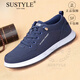 SUSTYLE奢侈高端品牌高檔休閑鞋男士2025夏季新款布鞋運動(dòng)鞋子男帆布透氣 藍色 40 (250mm)