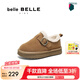 百麗（Belle）簡(jiǎn)約舒適雪地靴商場(chǎng)同款加絨保暖童鞋Y8803D84 棕色 36碼