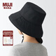 無印良品（MUJI）使用不易沾水帶不易沾水圓帽漁夫帽 帽子 遮陽帽 帶掛繩 DBA21A2S 黑色 55-57cm