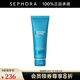 碧歐泉（BIOTHERM） 洗面奶 男士清爽凈油潔面膏 男士洗面奶   七夕情人節禮物 125ml