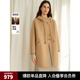 ELLE綿羊毛駱駝絨寬松連帽毛呢外套女2024冬季新款優(yōu)雅羊毛大衣 咖色 M