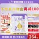 Bubs澳洲進(jìn)口貝臻A2 β-酪蛋白含DHA益生菌葉黃素牛奶粉嬰幼兒寶寶 2段3罐【充購物金96折】 效期27年4月