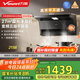 萬和（Vanward）【小雙翼WL877·藍光凈煙】頂側雙吸抽排油煙機27風量變頻三吸殺菌家用大吸力以舊換新國家補貼20%