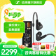 森海塞爾（Sennheiser）IE200/IE300/IE600/IE900旗艦級專(zhuān)業(yè)高保真HiFi音樂(lè )耳機 有線(xiàn)耳機監聽(tīng)耳掛 入耳式耳機耳麥耳塞 IE300+曠世之聲M15i便攜耳放