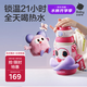 babycare小怪獸抱抱三飲兒童保溫杯水杯水壺吸管學(xué)飲杯316不銹鋼上學(xué)