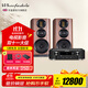 樂(lè )富豪（Wharfedale） EVO4.2 發(fā)燒HiFi音響三分頻氣動(dòng)高音書(shū)架箱無(wú)源音箱2.0聲道高保真音響 馬蘭士PM7000N+EVO4.2音箱一對