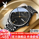 花花公子（PLAYBOY）品牌手表男機械表時(shí)尚簡(jiǎn)約男士手表全自動(dòng)機械手表男表生日禮物 全黑黑面/精美禮盒/定制刻字