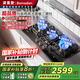 波曼登定時三眼燃?xì)庠?.2KW猛火灶防爆玻璃大面板灶具臺式家用嵌入式天然氣JZT-218