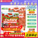 【英沃圖書(shū)】牛津oxford少兒英語(yǔ) 探索與發(fā)現 Oxford Discover第二版 1/2/3/4/5/6級別 6-13歲中小學(xué)生YLE/KET/PET考試 od英文原版教材 1級別（學(xué)生書(shū)+練習