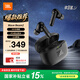 JBL WAVE BEAM 2 真無(wú)線(xiàn)藍牙耳機主動(dòng)降噪音樂(lè )運動(dòng)通話(huà)入耳式耳麥防水防塵 黑色