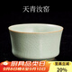 容山堂汝窯功夫茶杯茶碗開(kāi)片青瓷陶瓷建盞品茗杯單杯主人杯功夫茶具 汝窯亮光天青-竹節杯