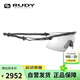 RUDY PROJECT騎行眼鏡戶外馬拉松跑步墨鏡山地車自行車變色護(hù)目鏡TURBOLENCE