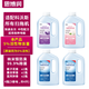 思博潤(rùn)適用科沃斯掃地機(jī)機(jī)器人配件X1、X2s、X5、N9+、T5、T8、T9、T10 Omn、T20、T30、N20清潔劑清潔液