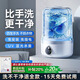 權蔚【免插電免安裝丨好評100%】?jì)纫聝妊澫匆聶C洗衣杯小型便攜迷你宿舍旅行專(zhuān)用清洗機懶人洗襪子神器 【經(jīng)典款】8維波輪洗丨2大清洗模式丨7天續航 銀離子殺菌丨血漬尿漬全洗凈丨醫師推薦