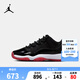 NIKE JORDAN 耐克AJ11復刻男女童籃球運動鞋輕盈緩震穩(wěn)固支撐兒童球鞋 FV5121-006 39