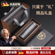 OQB德國鈦保溫杯男士鈦合金茶水分離禮盒商務(wù)辦公泡茶車載水杯定 純鈦保溫杯【禮盒包裝】 500ml