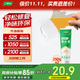 三棵樹(shù)漆補墻膏耐水修補膏家用乳膠漆白色墻皮脫落裂縫去污墻面修復膩子粉