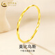 中國(guó)黃金（CHINA GOLD）足金莫比烏斯環(huán)手鐲女款黃金螺旋素圈鐲子情人節(jié)生日禮物送女友 莫比烏斯環(huán)手鐲 圈號(hào)54 約4g
