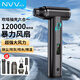 NVV暴力風(fēng)扇渦輪增壓無(wú)刷強力吹風(fēng)機鋁合金手持吹吸一體桌面電腦吸塵器機箱清灰車(chē)載吹水吹雪吹灰神器