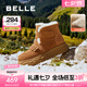 百麗（Belle）厚底羊毛雪地靴女靴加絨保暖休閑短靴棉鞋D1X1DDD4 棕色-絨面皮 38 (240mm)