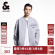 杰克·瓊斯（JACK&JONES）秋季新款NBA聯(lián)名湖人隊運動(dòng)寬松棒球服夾克長(cháng)袖外套男裝225121001 C39灰紫色 XL