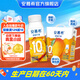 伊利安慕希芒果燕麥風(fēng)味酸奶200g*10盒整箱常溫牛奶乳品8月產(chǎn) 芒果燕麥200gx10盒x1箱