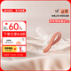 佳爾優(yōu)優(yōu)安撫奶嘴新生嬰兒防脹0到36個月一歲以上安撫神器氣軟硅膠 止哭安撫奶嘴 0-6個月 1只裝