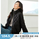 梵希蔓黑色棉服女棉襖2025新款秋冬加厚保暖菱格立領(lǐng)短款棉衣外套 M3613 黑色 M