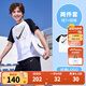 NIKE 3BRAND 耐克男女童純棉短袖T恤+短褲2件套夏季拼色兒童短袖套裝 正黑色 160 /80 【建議身高158-170cm】