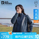 Jack Wolfskin狼爪沖鋒衣女秋冬戶(hù)外防風(fēng)防水抓絨夾克外套5031041 寶藍色 M 
