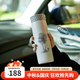 OPUS保溫杯男士大容量茶水分離杯316不銹鋼水杯商務(wù)車(chē)載杯子高檔定制